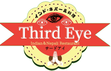 Third Eye Indian & Nepal restaurant & Spicemart